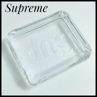 シュプリーム　Supreme Glass Ashtray Clear　灰皿　皿