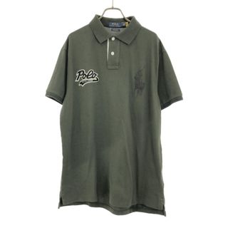 ポロラルフローレン(POLO RALPH LAUREN)の未使用 ポロラルフローレン ビッグポニー 半袖 ポロシャツ L グリーン系 POLO RALPH LAUREN 鹿の子地 タグ付き メンズ(ポロシャツ)