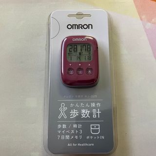 OMRON - 新品！オムロン 歩数計【ピンク】