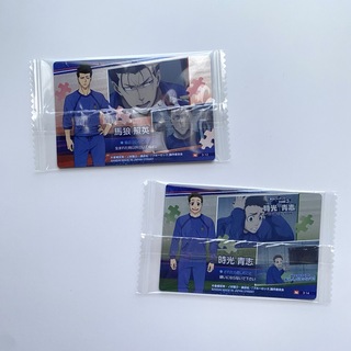 バンダイ(BANDAI)のブルーロック　ウエハース 3 ブルーロックカード(カード)