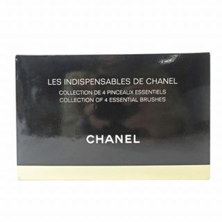 CHANEL - シャネル レ ザンディスパンサーブル ドゥ 2017 4種のブラシ セット