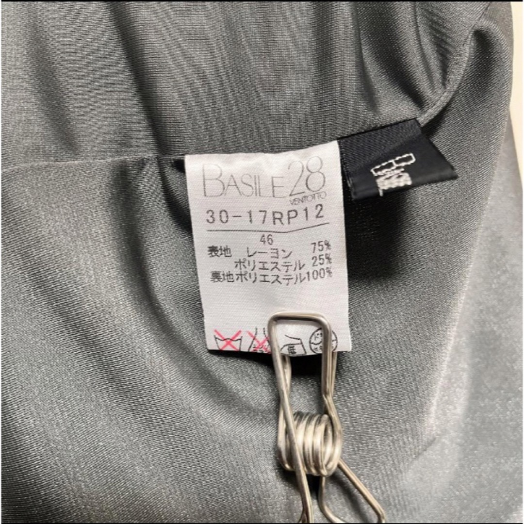 バジーレ28 ミモレ丈スカート 15号 美品 水玉 Aライン 現品限り バジーレ28 ミモレ丈スカート 15号 美品 水玉 Aライン 現品限り