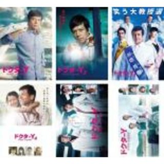 【中古】DVD▼ドクターY 外科医・加地秀樹(6枚セット)1、2、3、4、5、6 レンタル落ち 全6巻