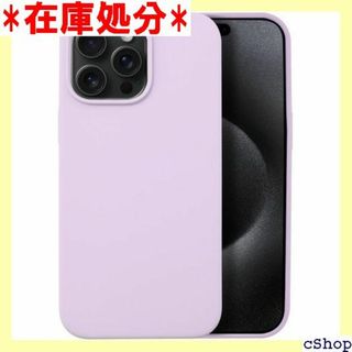 シズカウィル iPhone 15 Pro Max 用 撃 り パープル 272