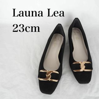 Launa Lea - Launa Lea*ラウナレア*フラットシューズ*23cm*黒*M6857