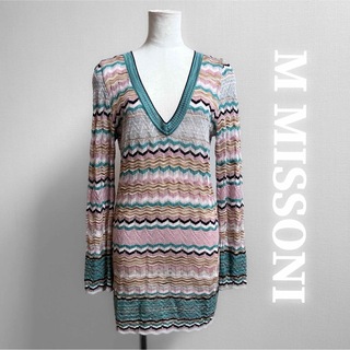 ミッソーニ(MISSONI)のM MISSONIミッソーニ イタリア製 ニットワンピースドレス(ひざ丈ワンピース)
