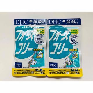 ディーエイチシー(DHC)のDHC フォースコリー　30〜60日分×2袋(その他)