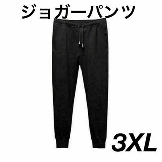 ジョガーパンツ　3XL　オールシーズン　テーパード　ルームウェア(その他)