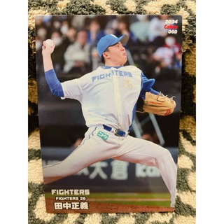 カルビー(カルビー)のプロ野球チップス2024【田中正義】(スポーツ選手)