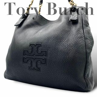 トリーバーチ(Tory Burch)の美品 トリーバーチ ワンショルダーバッグ エンボスロゴ レザー チェーン(ショルダーバッグ)