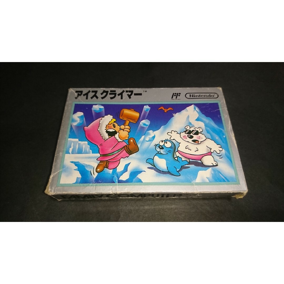 あなたにおすすめの商品 ファミリーコンピュータ - FC アイスクライマー / 箱・説明書 アクション