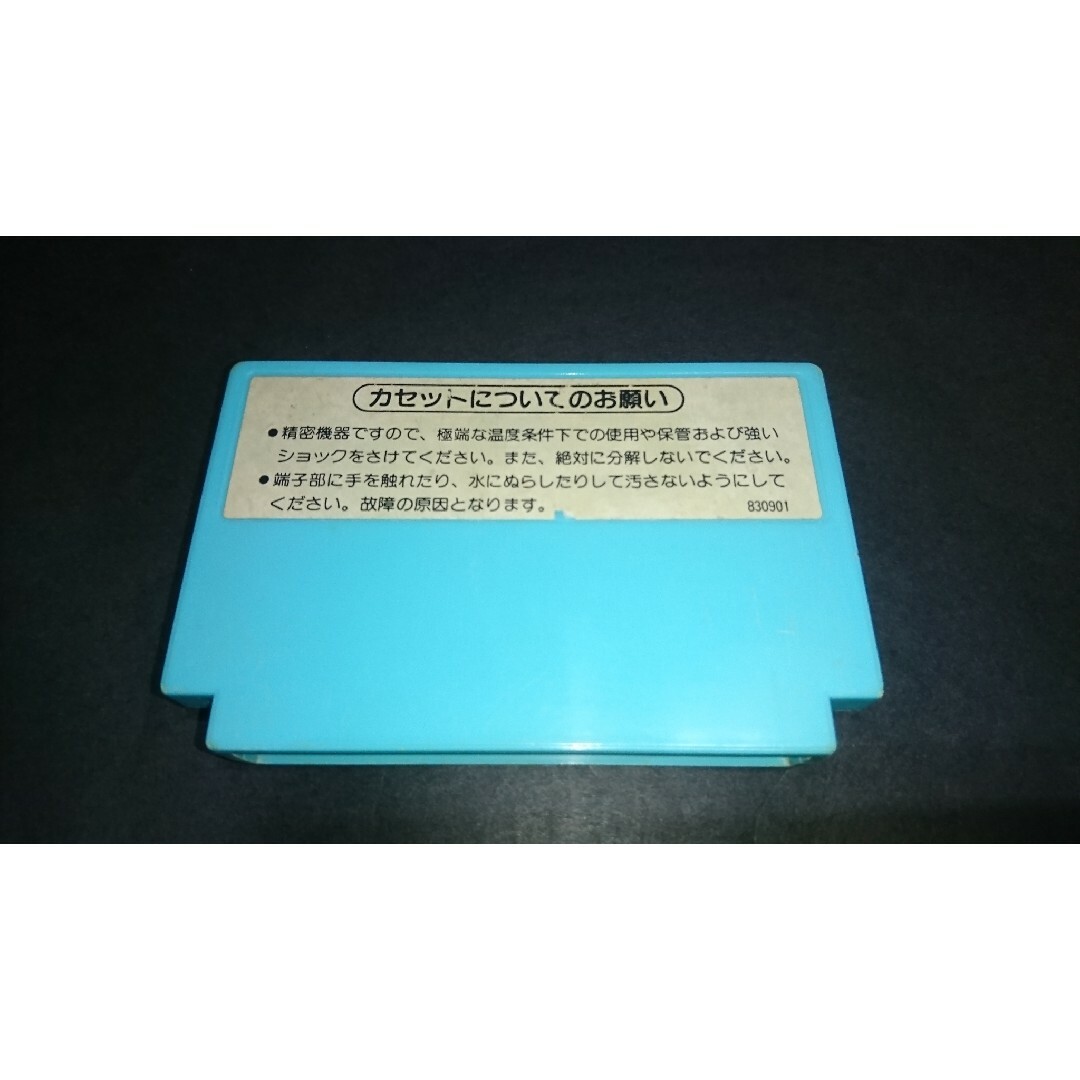 完璧主義 ファミリーコンピュータ - FC アイスクライマー / 箱・説明書 アクション