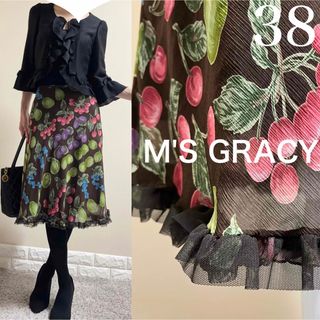 エムズグレイシー(M'S GRACY)のM'S GRACY　エムズグレイシー　フルーツ　裾フリル　スカート　38 茶　M(ひざ丈スカート)