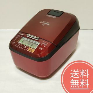 日立 - 【送料無料】美品！HITACHI 5.5合炊き★ふっくら御膳★RZ-TS104M