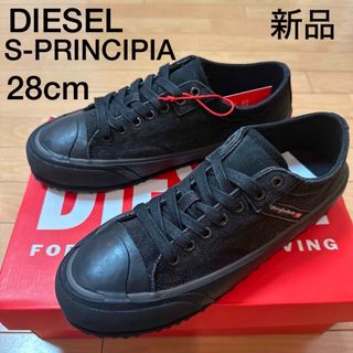 ディーゼル(DIESEL)の新品　ディーゼル　スニーカー　デニムスエード　ブラック　28cm　人気デザイン(スニーカー)