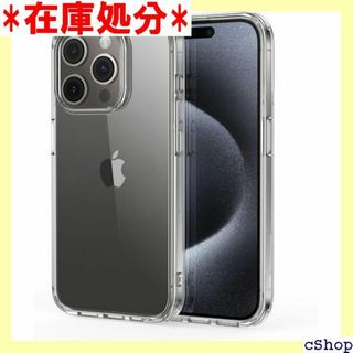 iPhone15 Pro iPhone15 Pro ケース U店限定販売 273(その他)