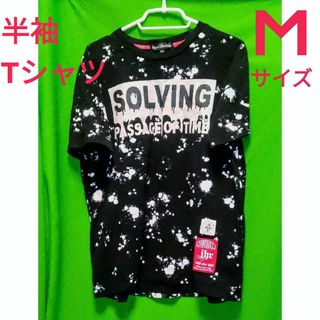 メンズＴシャツ ① Ｍサイズ USED ペイント(Tシャツ/カットソー(半袖/袖なし))