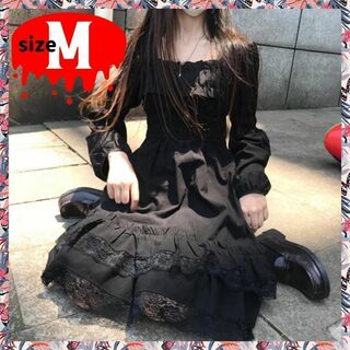 379　ワンピースドレス　Mサイズ　ブラック(ひざ丈ワンピース)