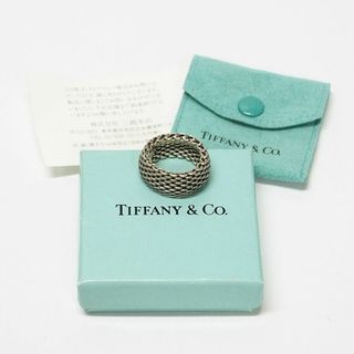 ティファニー(Tiffany & Co.)のO244-78 ティファニー リング 指輪 9号 箱 保存袋 シルバー 925 レディース メンズ アクセサリー(リング(指輪))