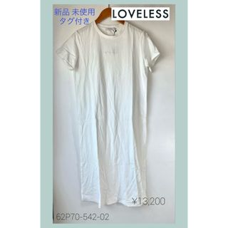 ラブレス(LOVELESS)の新品未使用 タグ付き LOVELESS ラブレス Ｔシャツワンピース ホワイト(ロングワンピース/マキシワンピース)