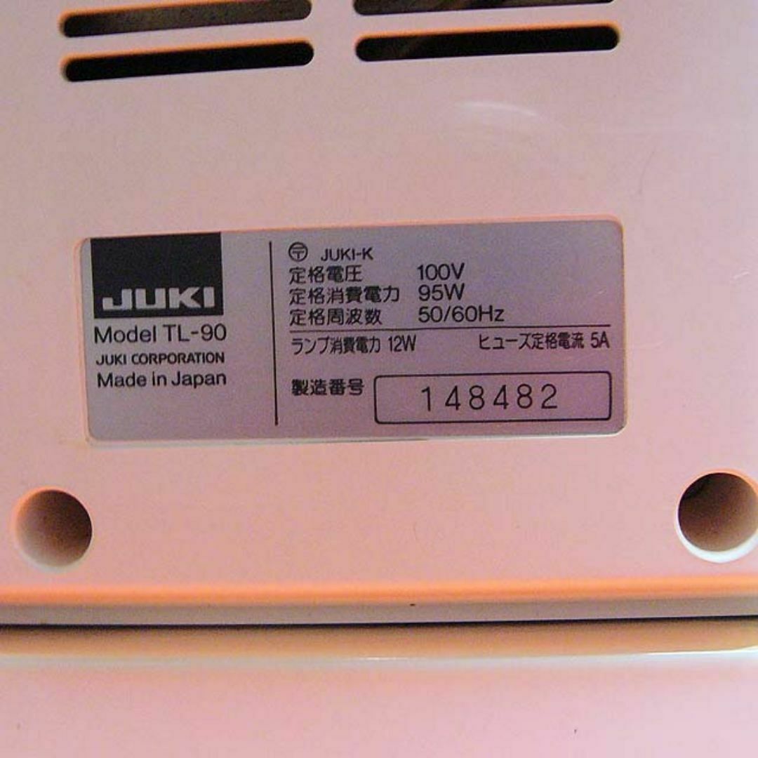 JUKI - 【◇皮もOK◇ハイパワー直線縫いミシン TL-90】整備済み品 その ...