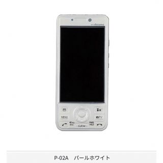 バンダイ(BANDAI)のガラケーコレクションdocomo～evrガチャガチャ(キャラクターグッズ)