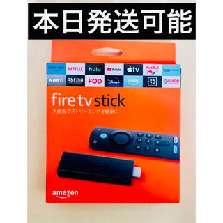 Amazon - Amazon Fire TV Stick Alexa対応音声認識リモコン