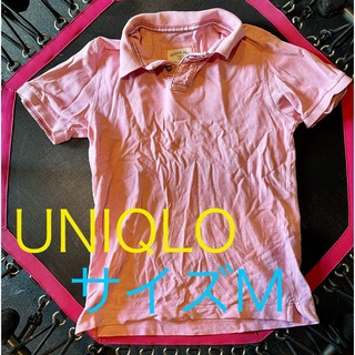 ユニクロ(UNIQLO)のUNIQLO ポロシャツ(ポロシャツ)