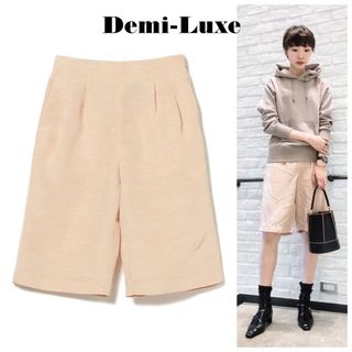 デミルクスビームス(Demi-Luxe BEAMS)の未使用Demi-Luxe BEAMS / レーヨンリネン ハーフパンツ(ハーフパンツ)