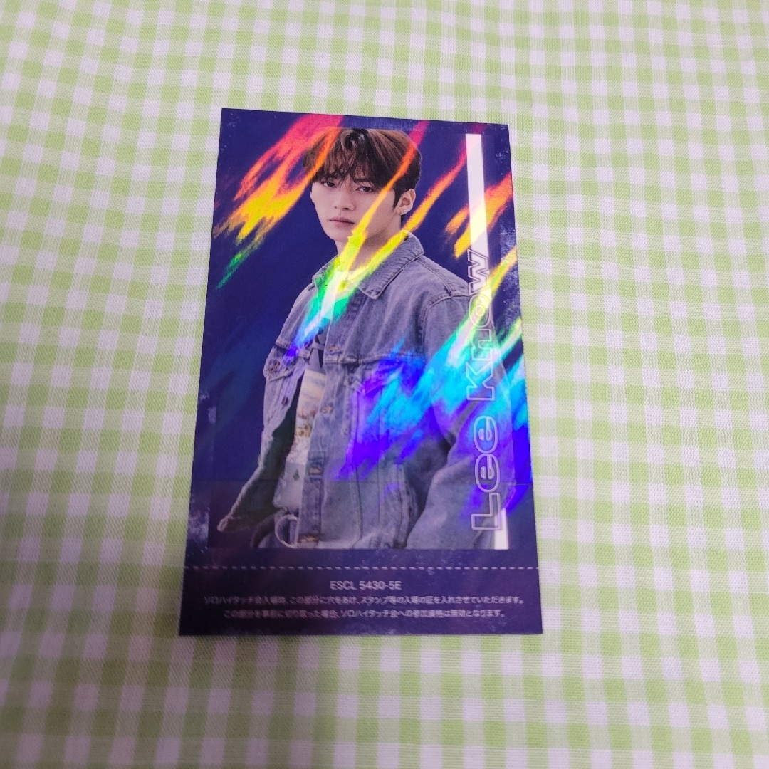 スキズ リノハイタッチ券 注い Straykids スキズ リノハイタッチ券 注い Straykids