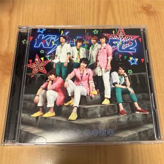 Kis-My-Ft2 - Kis-My-Ft2 タナゴコロ　キミとのキセキ