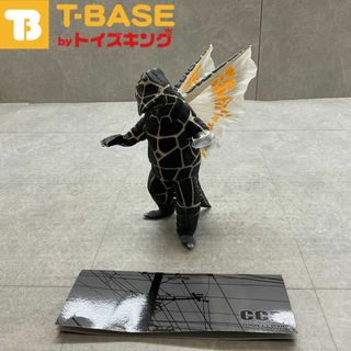 CCP 彗星 怪獣 ドラコ 円谷プロ 硬質 ソフビ フィギュア CCP 彗星 怪獣 ドラコ 円谷プロ 硬質 ソフビ フィギュア
