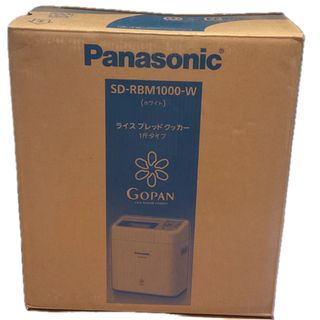 パナソニック(Panasonic)のPanasonic SD-RBM1000-W WHITE(ホームベーカリー)