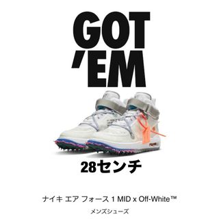 ナイキ(NIKE)のOff-White × Nike Air Force 1 Mid "White"(スニーカー)