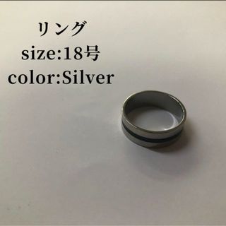 リング ライン 黒 シルバー 18号 Silver(リング(指輪))