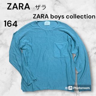 ザラ(ZARA)のZARA boys collection ザラ ミントグリーン ニット 164(ニット)