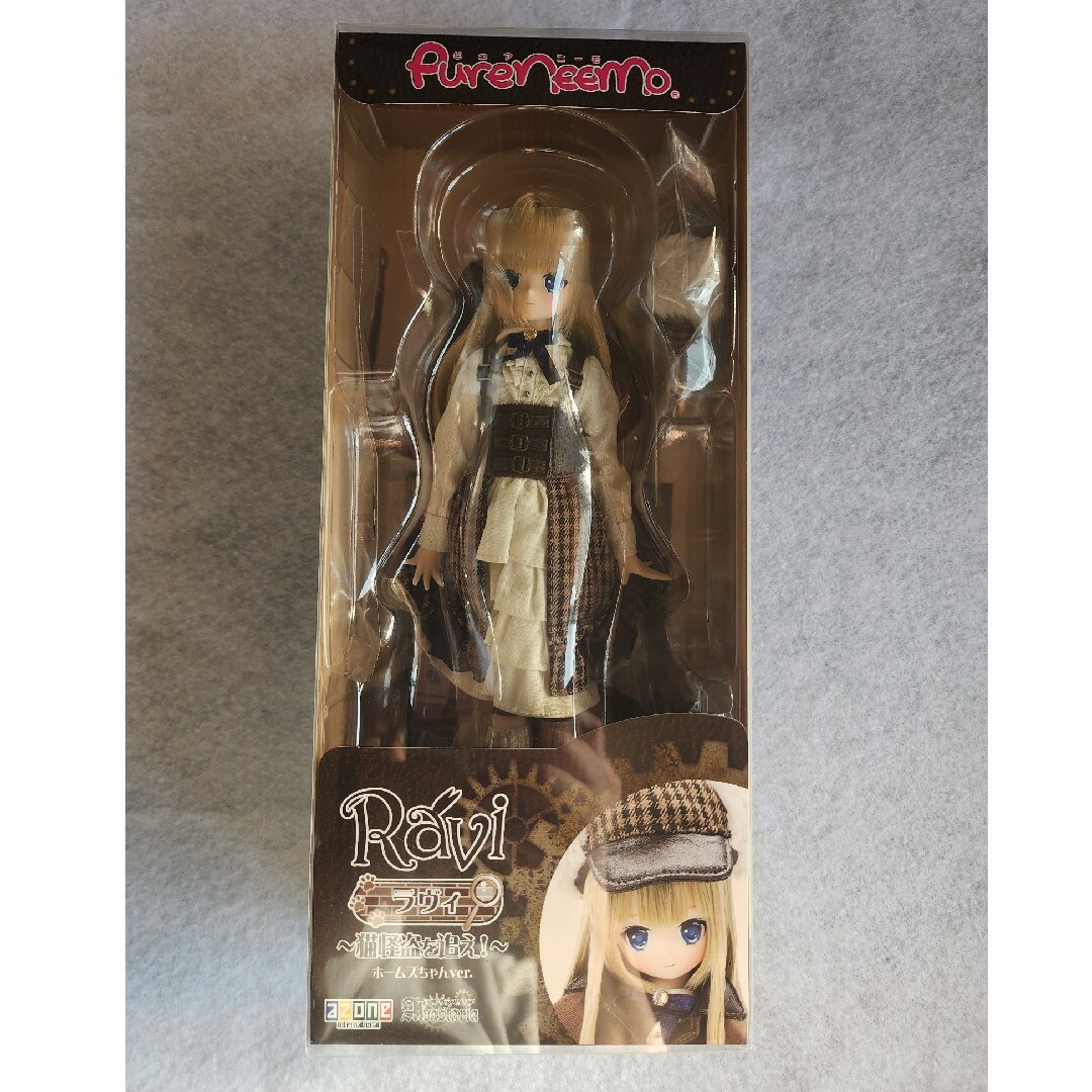 azone - Alvastaria ラヴィ~猫怪盗を追え!~ ホームズちゃんの azone - Alvastaria ラヴィ~猫怪盗を追え!~ ホームズちゃんの
