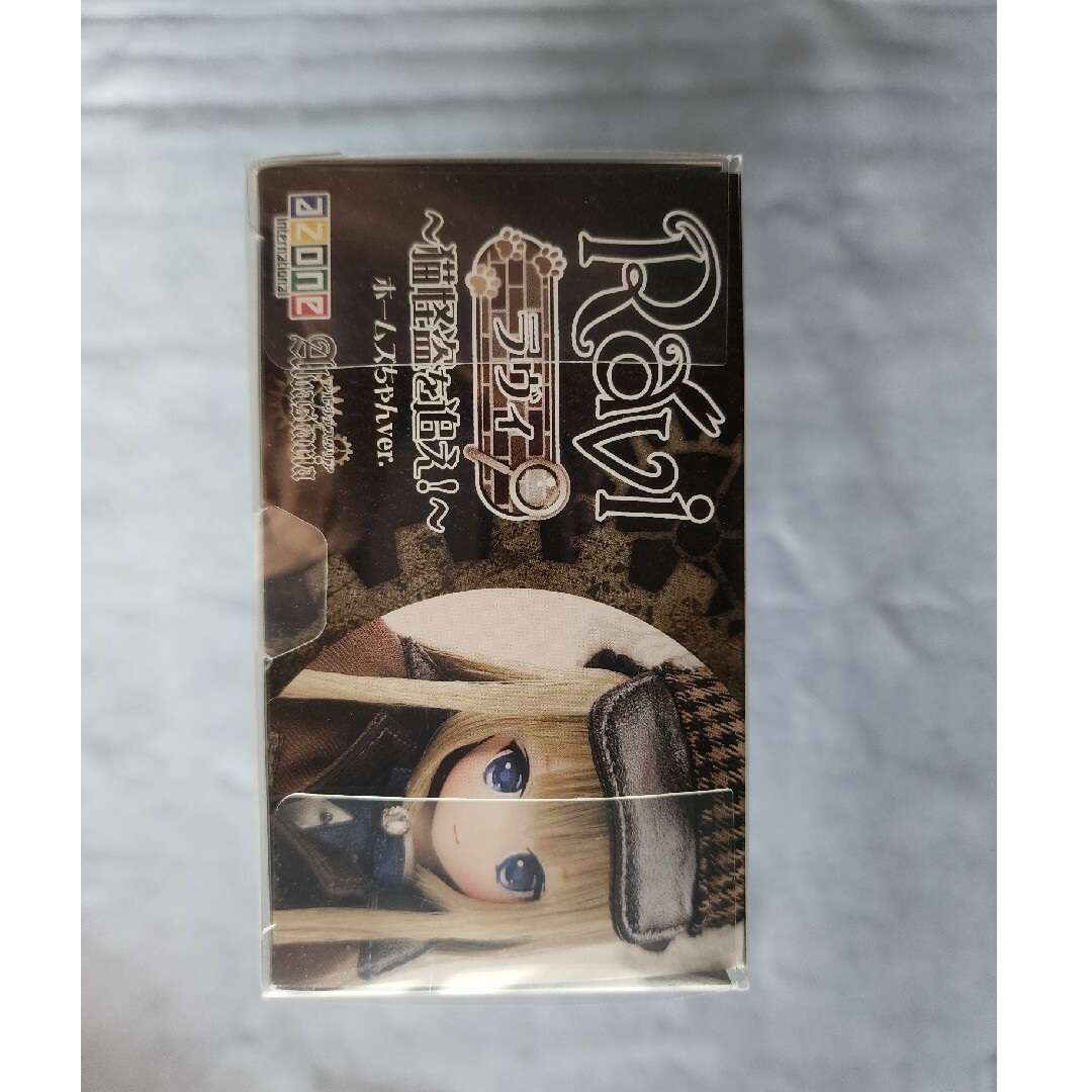 azone - Alvastaria ラヴィ~猫怪盗を追え!~ ホームズちゃんの azone - Alvastaria ラヴィ~猫怪盗を追え!~ ホームズちゃんの