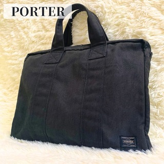 ポーター(PORTER)の【美品】 ポーター ビジネス バッグ キャンバス トートバッグ A4 カジュアル(ビジネスバッグ)