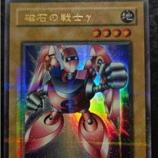 ユウギオウ(遊戯王)の遊戯王 磁石の戦士γ 2期ウルトラパラレル(シングルカード)