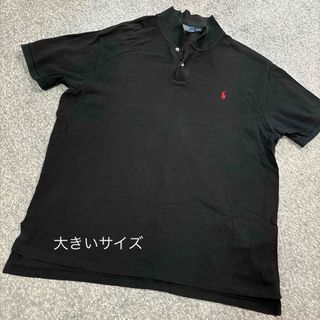 ポロラルフローレン(POLO RALPH LAUREN)のラルフローレン　ポロシャツ　メンズ(ポロシャツ)