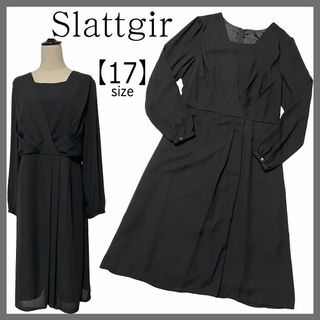 ロングワンピース slattgir カシュクール フォーマル 黒 スラットジール(礼服/喪服)