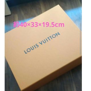 LOUIS VUITTON - 【LOUIS VUITTON】箱のみ-①