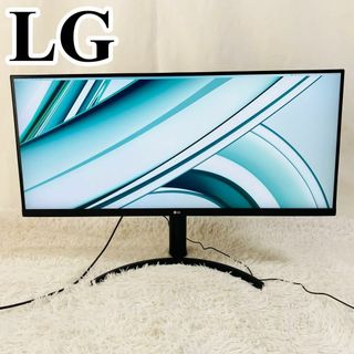 LG モニター ディスプレイ 34WN750-B 34インチ/3辺フレームレス(ディスプレイ)