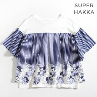 スーパーハッカ(SUPER HAKKA)の998t*美品 スーパーハッカ フラワー刺繍 ストライプ トップス(Tシャツ(半袖/袖なし))