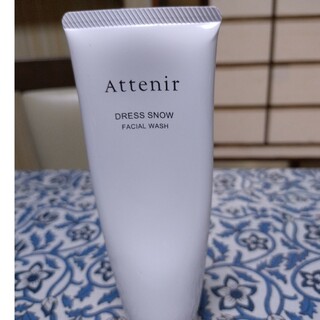Attenir - アテニア洗顔フォーム