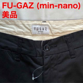 美品 FU-GAZ チノパン Sサイズ ブラック(チノパン)