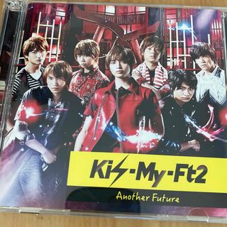 キスマイフットツー(Kis-My-Ft2)のKis-My-Ft2 CD(アイドルグッズ)