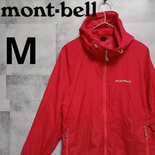 モンベル(mont bell)のmont-bell モンベル レディース ウインドブラスト パーカ M(ナイロンジャケット)