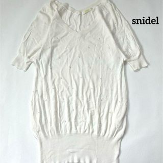 スナイデル(SNIDEL)の【スナイデル】ニット チュニック プルオーバー ホワイト Vネック F(チュニック)